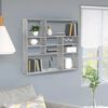802943 vidaXL Wall Shelf Concrete Grey 90x16x78 cm Chipboard
