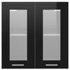 802522 vidaXL Hanging Glass Cabinet Black 60x31x60 cm Chipboard