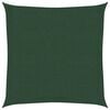 vidaXL Сонцезахисний Навіс Темно-Зелений 2x2 м ПВЩ 160 г/м&sup2;