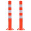 vidaXL Дорожні Стовпчики 2 шт 75 см Пластик