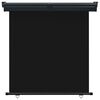 vidaXL Бічний балконний тент Чорний 160x250 см