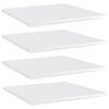 vidaXL Книжкові Полиці 4 шт Глянцевий Білий 40x40x1,5 см ДСП