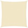 vidaXL Сонцезахисний Навіс Кремовий 2,5x2,5 м ПВЩ 160 г/м²