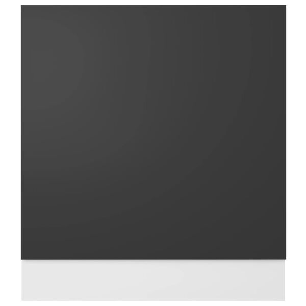vidaXL Панель для Посудомийної Машини Сірий 59,5x3x67 см ДСП