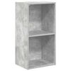 vidaXL 2-Рівнева книжкова шафа Сірий бетон 40x30x76,5 см ДСП