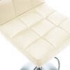 vidaXL Барні Стільці 2 шт Кремовий Штучна Шкіра