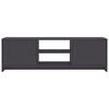 vidaXL Тумба під Телевізор Сірий 120x30x37,5 см ДСП