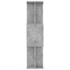 vidaXL Книжкова шафа/Розділювач Сірий бетон 80x24x96 см ДСП