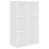 vidaXL Книжкова шафа/Сервант Білий 66x30x97,8 см ДСП
