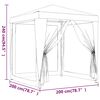 48520 vidaXL Party Tent with 4 Mesh Sidewalls 2x2 m White