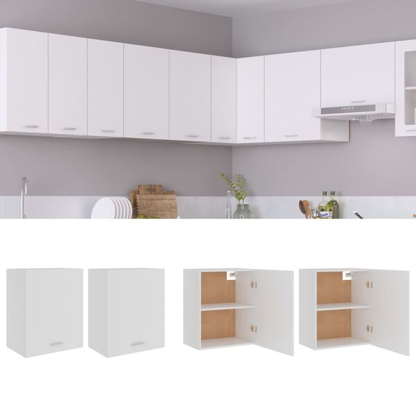 805078 vidaXL Hanging Cabinets 2 pcs White 50x31x60 cm Chipboard