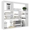 802939 vidaXL Wall Shelf White 90x16x78 cm Chipboard