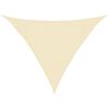 vidaXL Сонцезахисний Навіс Кремовий 3,5x3,5x4,9 м ПВЩ 160 г/м²