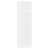 800837 vidaXL 4-Tier Book Cabinet White 40x24x142 cm Chipboard
