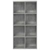 Product Thumbnail Image 4 of 12