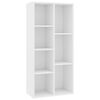 vidaXL Книжкова шафа Білий 50x25x106 см ДСП
