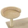 170514 vidaXL Cat Tree with Sisal Scratching Posts 95 cm Beige