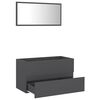 vidaXL Комплект Меблів для Ванної Кімнати 2 Од. Сірий ДСП