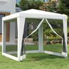 48521 vidaXL Party Tent with 4 Mesh Sidewalls 2,5x2,5 m White