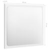 804603 vidaXL Bathroom Mirror High Gloss White 40x1,5x37 cm Chipboard