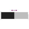 Product Thumbnail Image 8 of 13