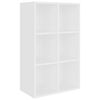 vidaXL Книжкова шафа/Сервант Білий 66x30x97,8 см ДСП