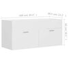 vidaXL Комплект Меблів для Ванної Кімнати 2 Од. Білий ДСП