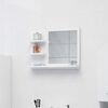 805012 vidaXL Bathroom Mirror High Gloss White 60x10,5x45 cm Chipboard