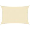 vidaXL Сонцезахисний Навіс Кремовий 2x2,5 м ПВЩ 160 г/м²