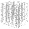 vidaXL Габіонова Піднесена Клумба 50x50x50 см Оцинкована Сталь