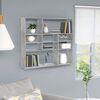 802943 vidaXL Wall Shelf Concrete Grey 90x16x78 cm Chipboard
