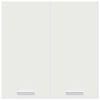 801268 vidaXL Hanging Cabinet White 60x31x60 cm Chipboard