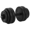 vidaXL Гантель 15 кг