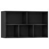800163 vidaXL Book Cabinet/Sideboard Black 50x25x80 cm Chipboard