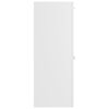 vidaXL Шафа для ванної кімнати Білий 30x30x80 см ДСП