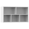 800162 vidaXL Book Cabinet/Sideboard White 50x25x80 cm Chipboard