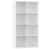 vidaXL Книжкова шафа/Сервант Білий 66x30x130 см ДСП
