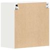 801268 vidaXL Hanging Cabinet White 60x31x60 cm Chipboard